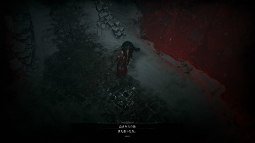 画像ギャラリー No.027のサムネイル画像 / ［プレイレポ］「ディアブロ IV」先行プレイに参加して，冒険を快適にする“馬”やACT2以降の世界に待っているバトルを体験してみた