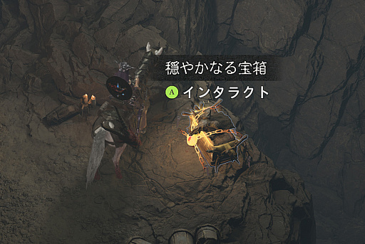 画像ギャラリー No.007のサムネイル画像 / コレ見落としてない? 「ディアブロIV」で知っておきたい冒険の豆知識