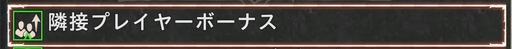 画像ギャラリー No.018のサムネイル画像 / コレ見落としてない？ 「ディアブロIV」で知っておきたい冒険の豆知識