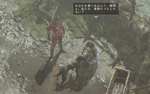 画像ギャラリー No.020のサムネイル画像 / 「ディアブロ IV」では結局何が起きていたの? イマイチ理解できないメインストーリーをフォローするストーリー解説