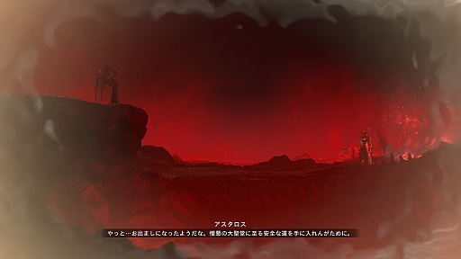 画像ギャラリー No.022のサムネイル画像 / 「ディアブロ IV」では結局何が起きていたの? イマイチ理解できないメインストーリーをフォローするストーリー解説