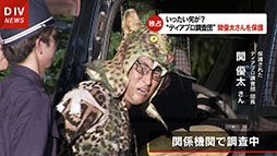 画像ギャラリー No.005のサムネイル画像 / 「ディアブロ IV」，初の拡張パック「憎悪の器」を本日リリース。第6のエリア「ナハントゥ」や新クラス「スピリットボーン」を実装
