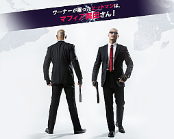 画像ギャラリー No.006のサムネイル画像 / マフィア梶田の二次元が来い!:第591回「マフィア梶田から読者の皆さまへ,大切なお知らせ」の続きです