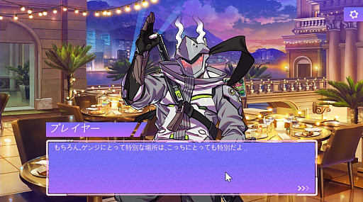 画像ギャラリー No.012のサムネイル画像 / ［プレイレポート］「オーバーウォッチ 2」の“公式二次創作恋愛シム”「ラバーズウォッチ」は，開発陣の気合いが伝わってくるメタ要素満載の一作