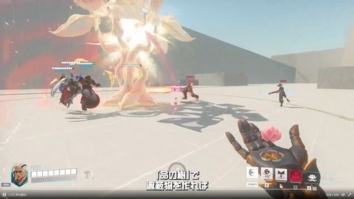 画像ギャラリー No.022のサムネイル画像 / 「オーバーウォッチ 2」ライフウィーバーは味方を引き寄せ窮地を救うサポートヒーロー。そのテクニカルな能力に迫る［プレイレポ］