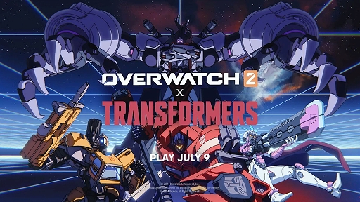 画像ギャラリー No.001のサムネイル画像 / 「オーバーウォッチ 2」と「トランスフォーマー」のコラボトレイラーが公開に。オプティマスプライムの姿になったラインハルトなどが登場
