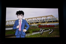 画像ギャラリー No.001のサムネイル画像 / ミステリー案内シリーズ第2弾「秋田・男鹿ミステリー案内　凍える銀鈴花」がSwitch向けに2020年初夏発売。ドット絵のみで制作されるドラマ化計画も始動