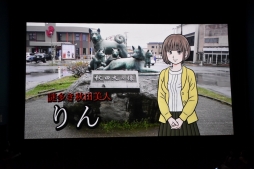 画像ギャラリー No.002のサムネイル画像 / ミステリー案内シリーズ第2弾「秋田・男鹿ミステリー案内　凍える銀鈴花」がSwitch向けに2020年初夏発売。ドット絵のみで制作されるドラマ化計画も始動