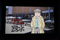 画像ギャラリー No.004のサムネイル画像 / ミステリー案内シリーズ第2弾「秋田・男鹿ミステリー案内　凍える銀鈴花」がSwitch向けに2020年初夏発売。ドット絵のみで制作されるドラマ化計画も始動