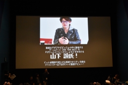 画像ギャラリー No.011のサムネイル画像 / ミステリー案内シリーズ第2弾「秋田・男鹿ミステリー案内　凍える銀鈴花」がSwitch向けに2020年初夏発売。ドット絵のみで制作されるドラマ化計画も始動