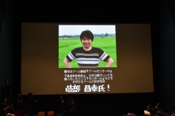 画像ギャラリー No.012のサムネイル画像 / ミステリー案内シリーズ第2弾「秋田・男鹿ミステリー案内　凍える銀鈴花」がSwitch向けに2020年初夏発売。ドット絵のみで制作されるドラマ化計画も始動