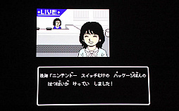 画像ギャラリー No.022のサムネイル画像 / ドット絵サスペンスドラマ風アドベンチャー第2弾は,「秋田・男鹿ミステリー案内 凍える銀鈴花(ぎんれいか)」に決定。ドット絵で「偽りの黒真珠」をドラマ化するプロジェクトも明かされた発表会の模様をレポート