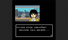 画像ギャラリー No.029のサムネイル画像 / ミステリー案内シリーズ第2弾「秋田・男鹿ミステリー案内 凍える銀鈴花」のキャラクター紹介やシステムの新情報が公開