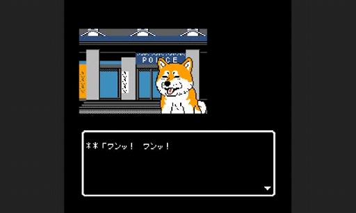 画像ギャラリー No.004のサムネイル画像 / ADV「秋田・男鹿ミステリー案内 凍える銀鈴花」のSwitch版が12月24日に配信。メインビジュアル公開および,テーマソングのデータ配信が開始
