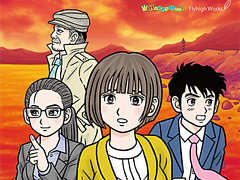 ADV「秋田・男鹿ミステリー案内 凍える銀鈴花」のSwitch版が12月24日に配信。メインビジュアル公開および，テーマソングのデータ配信が開始