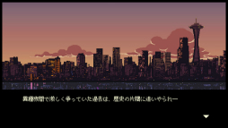 画像ギャラリー No.003のサムネイル画像 / カフェを舞台に“甘くない”物語が繰り広げられる。異色のバリスタ体験アドベンチャー「コーヒートーク」プレイレポート