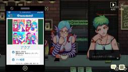 画像ギャラリー No.006のサムネイル画像 / カフェを舞台に“甘くない”物語が繰り広げられる。異色のバリスタ体験アドベンチャー「コーヒートーク」プレイレポート