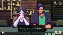 画像ギャラリー No.008のサムネイル画像 / カフェを舞台に“甘くない”物語が繰り広げられる。異色のバリスタ体験アドベンチャー「コーヒートーク」プレイレポート