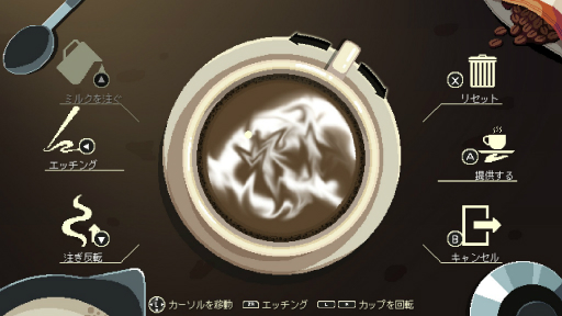 画像ギャラリー No.013のサムネイル画像 / カフェを舞台に“甘くない”物語が繰り広げられる。異色のバリスタ体験アドベンチャー「コーヒートーク」プレイレポート