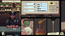 画像ギャラリー No.014のサムネイル画像 / カフェを舞台に“甘くない”物語が繰り広げられる。異色のバリスタ体験アドベンチャー「コーヒートーク」プレイレポート
