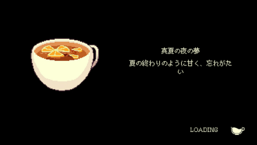 画像ギャラリー No.018のサムネイル画像 / カフェを舞台に“甘くない”物語が繰り広げられる。異色のバリスタ体験アドベンチャー「コーヒートーク」プレイレポート