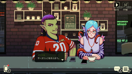 画像ギャラリー No.020のサムネイル画像 / カフェを舞台に“甘くない”物語が繰り広げられる。異色のバリスタ体験アドベンチャー「コーヒートーク」プレイレポート