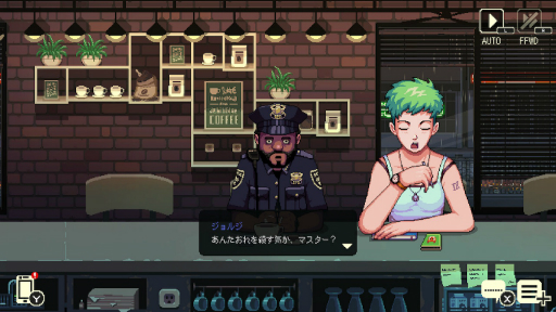 画像ギャラリー No.021のサムネイル画像 / カフェを舞台に“甘くない”物語が繰り広げられる。異色のバリスタ体験アドベンチャー「コーヒートーク」プレイレポート