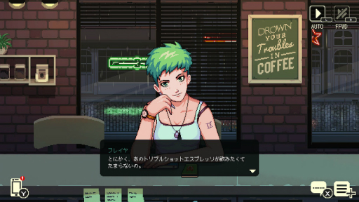 画像ギャラリー No.022のサムネイル画像 / カフェを舞台に“甘くない”物語が繰り広げられる。異色のバリスタ体験アドベンチャー「コーヒートーク」プレイレポート