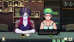 画像ギャラリー No.024のサムネイル画像 / カフェを舞台に“甘くない”物語が繰り広げられる。異色のバリスタ体験アドベンチャー「コーヒートーク」プレイレポート