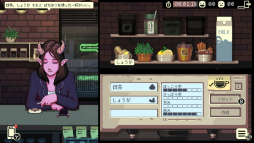 画像ギャラリー No.026のサムネイル画像 / カフェを舞台に“甘くない”物語が繰り広げられる。異色のバリスタ体験アドベンチャー「コーヒートーク」プレイレポート