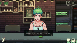 画像ギャラリー No.030のサムネイル画像 / カフェを舞台に“甘くない”物語が繰り広げられる。異色のバリスタ体験アドベンチャー「コーヒートーク」プレイレポート