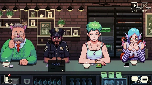 画像ギャラリー No.002のサムネイル画像 / Switch版「コーヒートーク」が期間限定で遊び放題に。Nintendo Switch Online加入者限定イベント“いっせいトライアル”を実施中