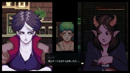 コーヒートーク