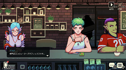 画像ギャラリー No.002のサムネイル画像 / 「コーヒートーク」や「What Comes After」などを手がけたモハメド・ファーミ氏逝去