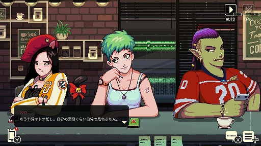 画像ギャラリー No.005のサムネイル画像 / 「コーヒートーク」の世界を再現したCafe＆POP UP SHOP登場。6月1日から渋谷PARCOのクアトロラボで開催