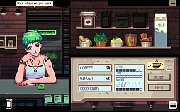 コーヒートーク