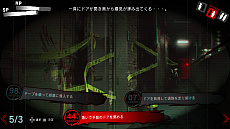 画像ギャラリー No.005のサムネイル画像 / エクスペリエンスが贈る心霊ホラーADV第3弾「シビトマギレ（仮）」，クラウドファンディングを本日22：00にスタート