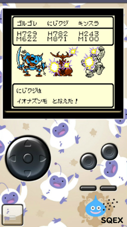 画像ギャラリー No.011のサムネイル画像 / テリワンのオリジナル版をスマホで。「ドラゴンクエストモンスターズ テリーのワンダーランドRETRO」が配信開始