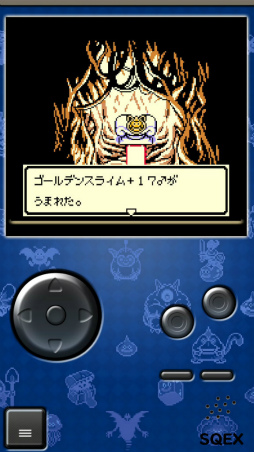 画像ギャラリー No.013のサムネイル画像 / テリワンのオリジナル版をスマホで。「ドラゴンクエストモンスターズ テリーのワンダーランドRETRO」が配信開始