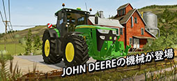 画像ギャラリー No.004のサムネイル画像 / 農業SLG「Farming Simulator 20」のスマホ版で事前登録が受け付け中。作物の収穫や家畜の飼育,馬に乗っての散策などを楽しめる