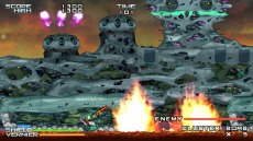 画像ギャラリー No.011のサムネイル画像 / Switch版「ギガンティック・アーミー」が11月14日に配信開始。重厚な世界観が味わえるメカシューティングアクション