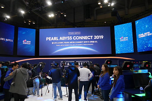 画像ギャラリー No.001のサムネイル画像 / ［G-Star 2019］Pearl AbyssがG-Starに初出展し，新作の4タイトルを一挙発表。次期フラッグシップRPGは「紅の砂漠」
