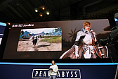 画像ギャラリー No.007のサムネイル画像 / ［G-Star 2019］Pearl AbyssがG-Starに初出展し，新作の4タイトルを一挙発表。次期フラッグシップRPGは「紅の砂漠」