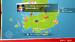 ストレッチャーズ