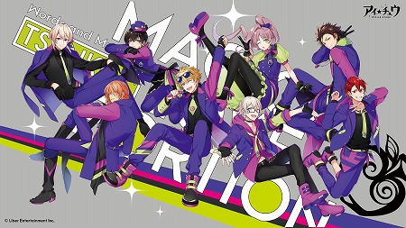 画像ギャラリー No.001のサムネイル画像 / 「アイ★チュウ」，シングル“マジカル LOVE ポーション！”が3月18日発売