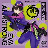 画像ギャラリー No.002のサムネイル画像 / 「アイ★チュウ」，シングル“マジカル LOVE ポーション！”が3月18日発売