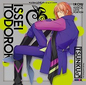 画像ギャラリー No.004のサムネイル画像 / 「アイ★チュウ」，シングル“マジカル LOVE ポーション！”が3月18日発売