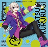 画像ギャラリー No.006のサムネイル画像 / 「アイ★チュウ」，シングル“マジカル LOVE ポーション！”が3月18日発売