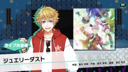 画像ギャラリー No.014のサムネイル画像 / 「乙女チック4Gamer」第258回：メインストーリー第2部が7月配信決定！　アイドル育成ゲーム「アイ★チュウ Étoile Stage」を特集