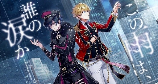 画像ギャラリー No.001のサムネイル画像 / 「アイチュウ ÉtoileStage」，第2部が7月に配信決定。新ユニット・Alchemistの立ち絵や第2部PVが公開